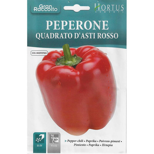 Hortus Red Capsicum 2.5 grams